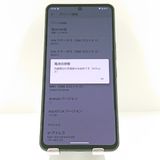 AQUOS R8 pro A301SH SoftBank �֥�å� c19468