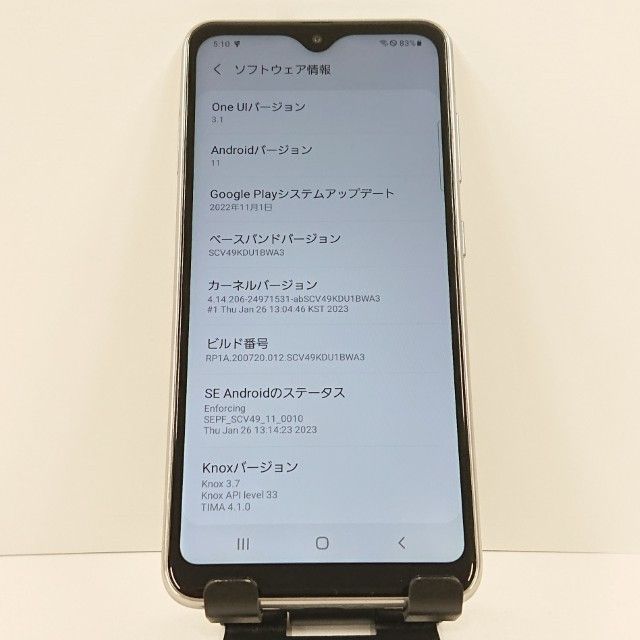 Galaxy A21 ����ץ� SCV49 au �ۥ磻�� c17430