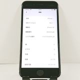 iPhoneSE ��2���� 64GB �ɥ��� �ۥ磻�� c21721