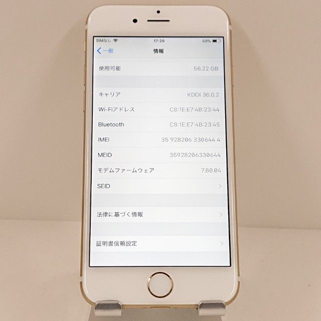 iPhone6 64GB SoftBank ������� c18113