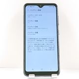 Galaxy A21 SC-42A �ɥ��� �֥�å� c21373