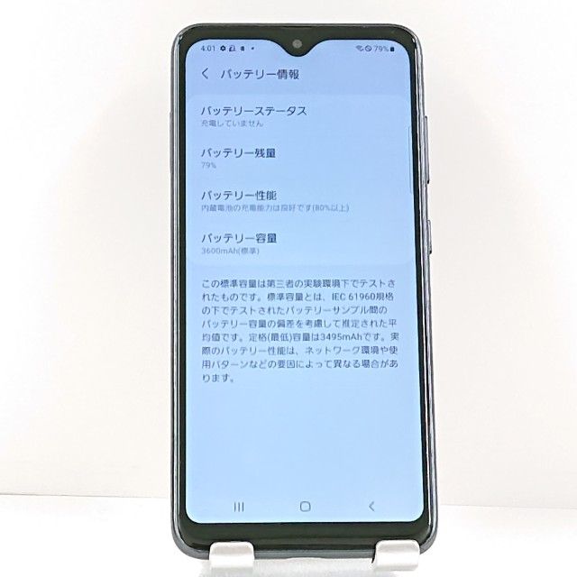 Galaxy A21 SC-42A �ɥ��� �֥�å� c21373