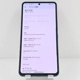 AQUOS R8 pro A301SH SoftBank �֥�å� c19455