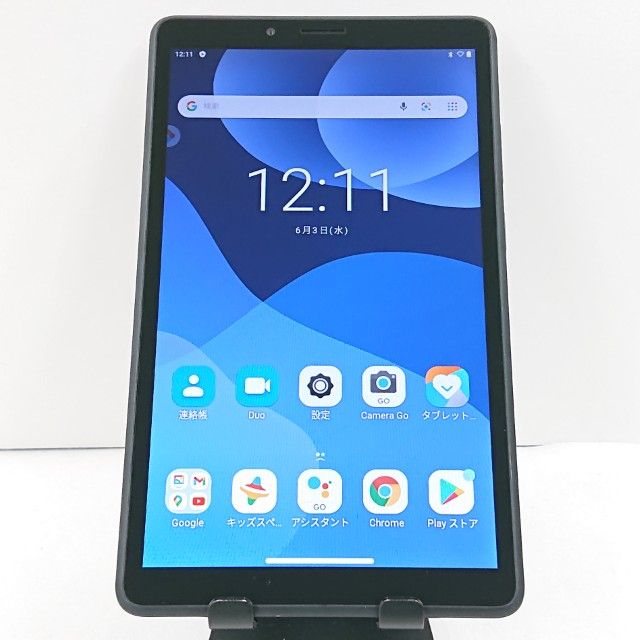 Lenovo Tab M7 TB-7306F Wi-Fi��ǥ� �������󥰥졼 c20410