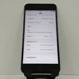 iPhoneSE ��2���� 64GB �ɥ��� �ۥ磻�� c17961