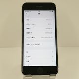 iPhoneSE ��2���� 64GB �ɥ��� �ۥ磻�� c18682