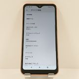 arrows We FCG01 au ������������� c17217