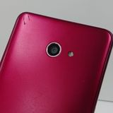 BASIO4 KYV47 au �磻���å� c17393