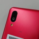 BASIO active SHG09 au ��å� c17164