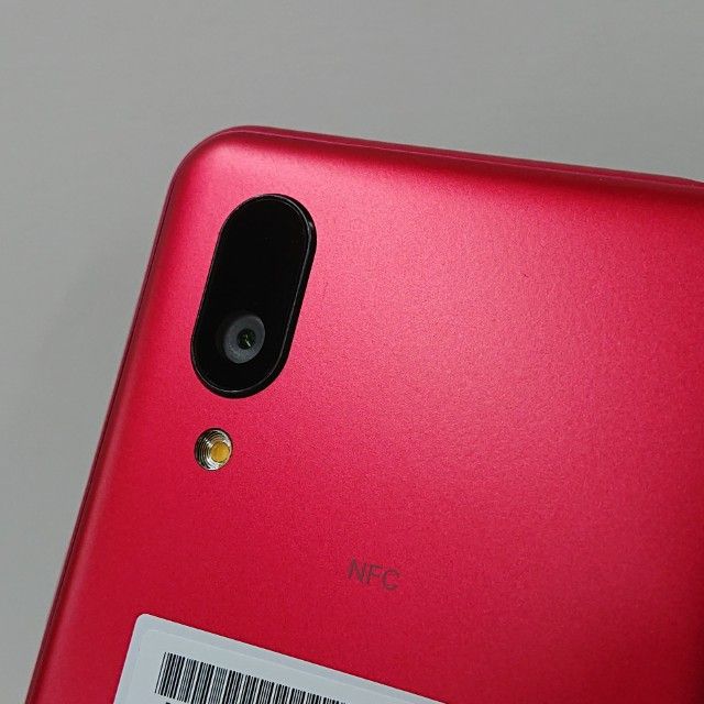 BASIO active SHG09 au ��å� c17164