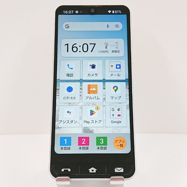 BASIO active SHG09 au ����С� c16609