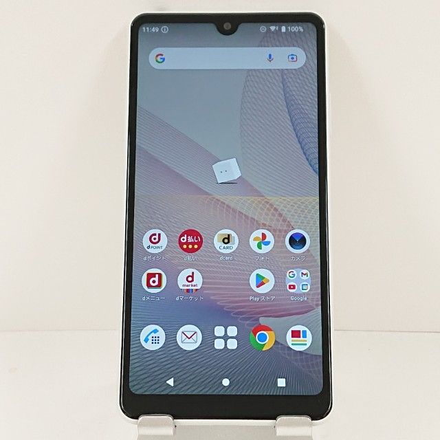 Xperia Ace II SO-41B ɥ ۥ磻 c14274