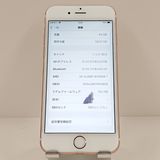 iPhone6s 64GB SoftBank ������������� c19275