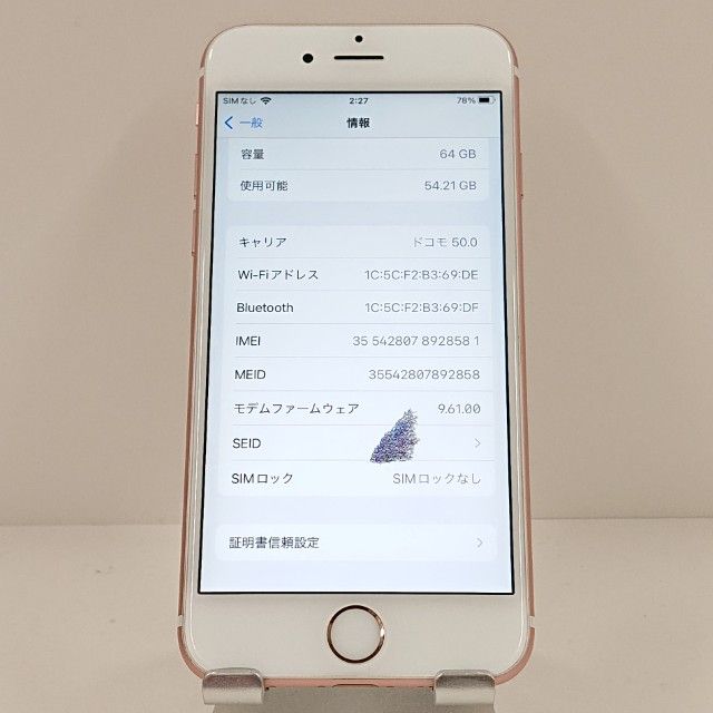 iPhone6s 64GB SoftBank ������������� c19275