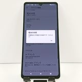 AQUOS sense6 SH-54B �ɥ��� ����С� c20031