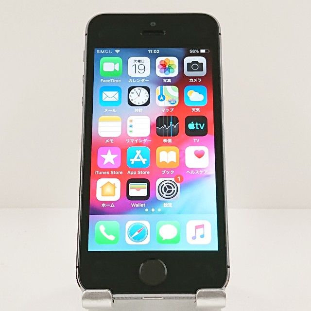 iPhone5s 16GB au ���ڡ������쥤 c19916