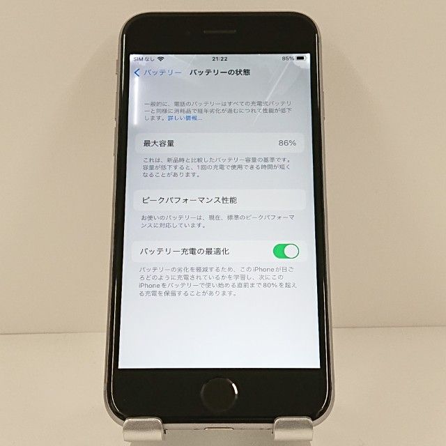 ���������ʡ�iPhone6s 32GB SIM�ե꡼ ���ڡ������쥤 c18964