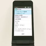 arrows �������� F-03L �ɥ��� �֥�å� c20888