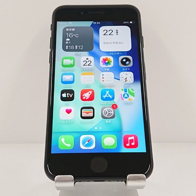 iPhoneSE ��2���� 64GB �ɥ��� �֥�å� c20003