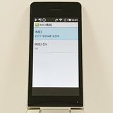 AQUOS �������� SH-02L �ɥ��� ������� c20996