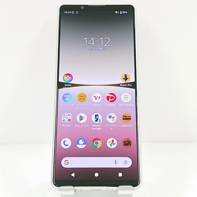 Xperia5 IV A204SO SoftBank �������ۥ磻�� c19499