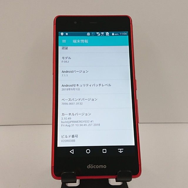 arrows Be F-05J �ɥ��� ��å� c22462