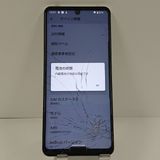 �ڥ�����ʡ�AQUOS R5G 908SH SoftBank ��������ۥ磻�� c22063