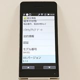AQUOS �������� SH-02L �ɥ��� ������� c19691