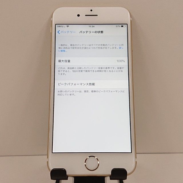 iPhone6 64GB SoftBank ������� c18488