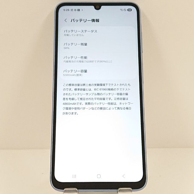 Galaxy A25 5G SCG33 au �֥롼 c17695