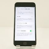 iPhoneSE ��2���� 64GB au �ۥ磻�� c19197