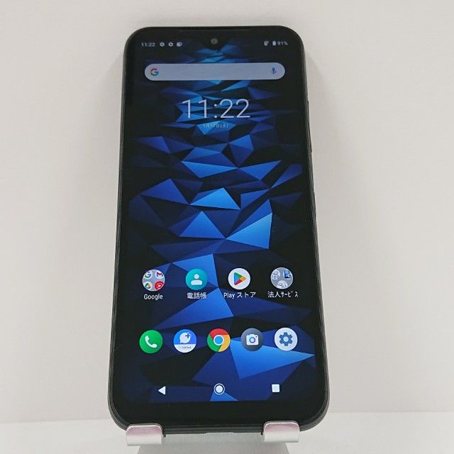 DIGNO BX2 A101KC SoftBank �֥�å� c16327