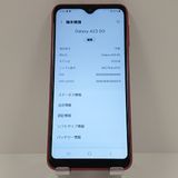 Galaxy A23 5G SCG18 au ��å� c17200