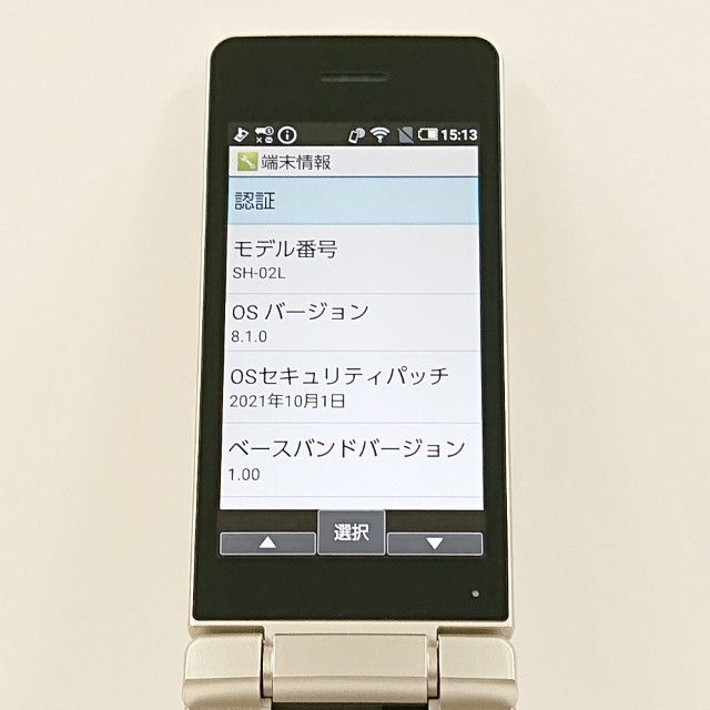 AQUOS �������� SH-02L �ɥ��� ������� c21023
