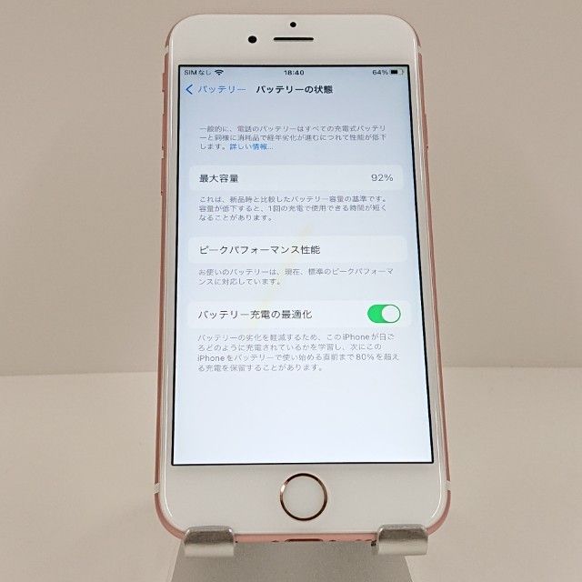 iPhone6s 64GB SoftBank ������������� c18530