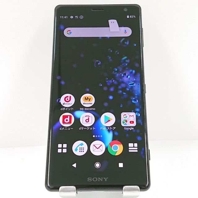 Xperia XZ2 SO-03K ɥ ꥭåɥ֥å c13569