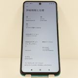 Redmi Note 9S M2003J6A1G SIM�ե꡼ ��������֥롼 c20567