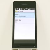AQUOS �������� SH-02L �ɥ��� ������� c21462