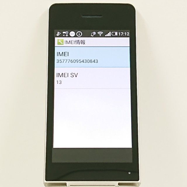 AQUOS �������� SH-02L �ɥ��� ������� c21462