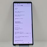 Xperia 10 V SOG11 au ��٥���� c22674