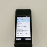 P-smart �������� P-01J �ɥ��� �֥�å� c20792