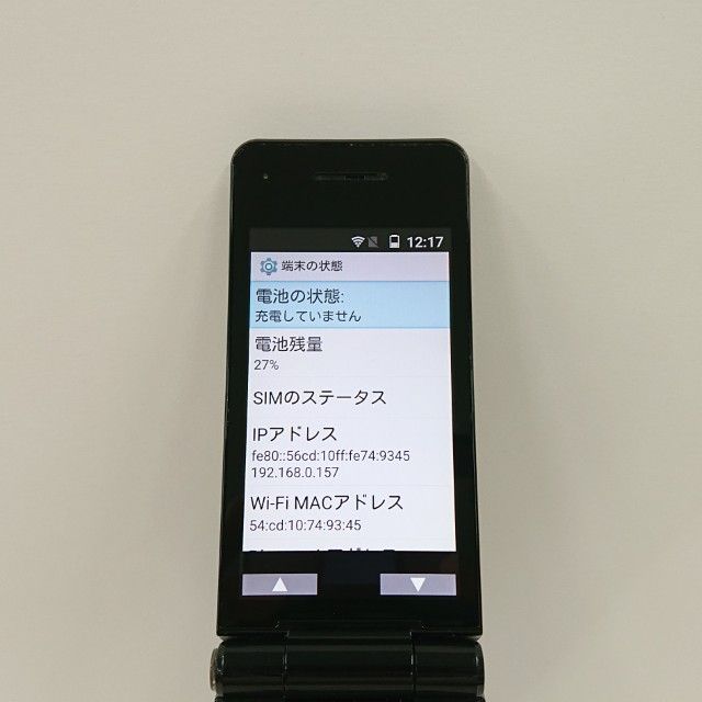 P-smart �������� P-01J �ɥ��� �֥�å� c20792