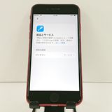 iPhoneSE ��2���� 128GB au ��å� c20968