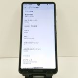 AQUOS sense5G SHG03 au �֥�å� c20880