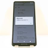 AQUOS sense5G A105SH SoftBank ���꡼�֥���С� c19844
