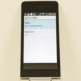 AQUOS �������� SH-02L �ɥ��� ������� c19706