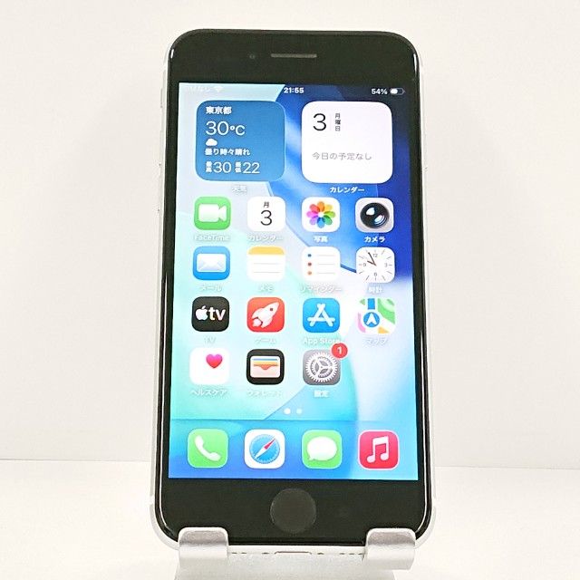 iPhoneSE ��2���� 64GB �ɥ��� �ۥ磻�� c21900