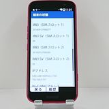 �餯�餯���ޡ��ȥե��� F-53E �ɥ��� �ԥ� c23076