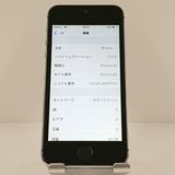 iPhone5s 16GB iPhone5s 16GB   au ���ڡ������쥤 c19899