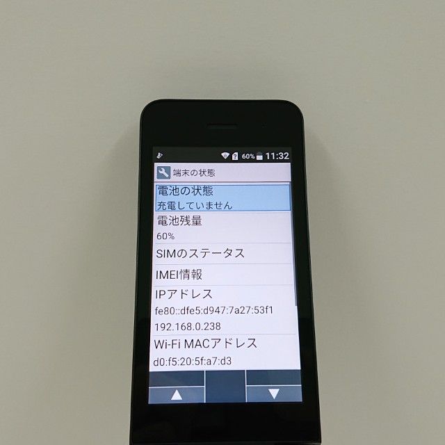 DIGNO �������� �١����å� KY-41B �ɥ��� �֥�å� c21316